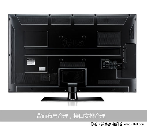 IPS面板+LED背光 四款超值液晶电视推荐