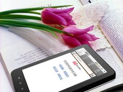 极致享受 山水智能M10工作娱乐两不误