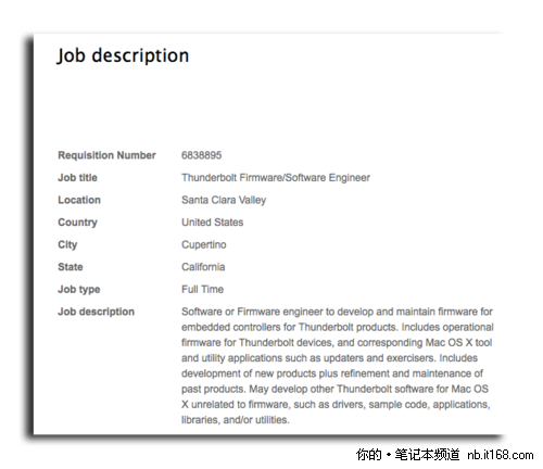 苹果寻Thunderbolt工程师进行相关研发