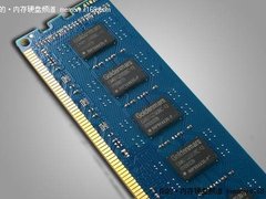 “生”了 超值DDR 3满足你我升级欲望