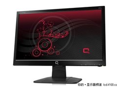 将促销进行到底惠普液晶显示器特价促销