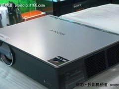 最经典教育投影 索尼CX161仅售8499元