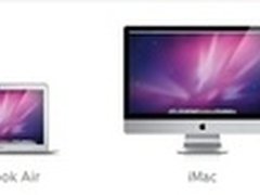 苹果第一财季售出超400万台Mac电脑