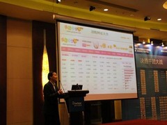 团购导航网.com推出一站式登录团购平台