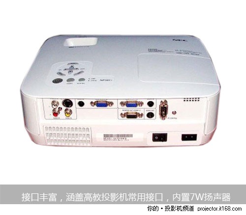 NEC NP305+ 2200流明亮度 7470元