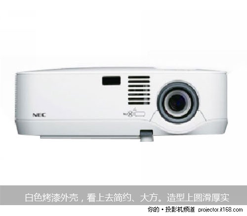 NEC NP305+ 2200流明亮度 7470元