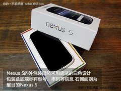 750美元太贵 取代白色iPhone 4手机推荐