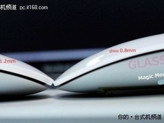 苹果曾研发的玻璃表面Magic Mouse鼠标