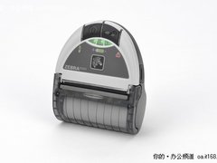 斑马技术公司推出新型桌面和移动打印机