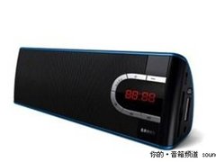 让便携成为时尚 耳神新品ER1329大曝光