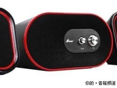 以低碳为己任 三诺V-10U上市即热卖不断