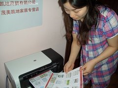 80后小夫妻2年存款过百万的“惠商”经