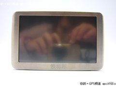 五一前促销 铁将军M309H仅需1200元