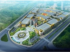 广州将建全球最大商贸城