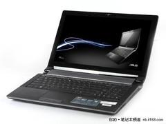 【成都】酷炫游戏本 华硕N53SN仅7999元