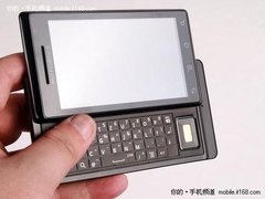 摩托罗拉 里程碑2智能时尚手机售2599元