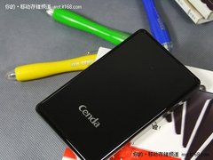 力杰USB3.0移动1TB硬盘 C601U报价699元
