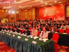 车联网与车载信息服务产业基地落户上海