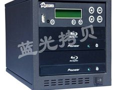 迪美视蓝光拷贝机高清存储备份时代开启