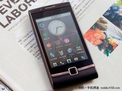华为 U8500智能3G安卓手机仅售价1100元