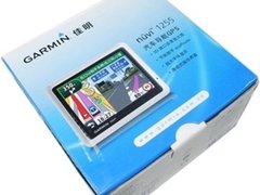 Garmin佳明1255 促销啦！只要558元