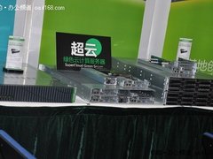 全线产品面世 超云全面扩军服务器