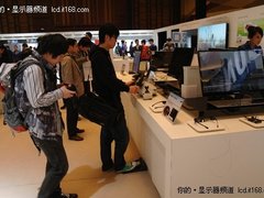 3D真的来了，三星3D显示器夺目璀璨发布