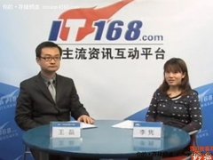 解析IBM TSM管理软件 点亮智慧存储管理