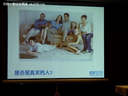 IDF2011：英特尔互动体验研究院简析