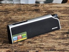 音箱自带CPU？雅兰仕TT50音箱报价238元