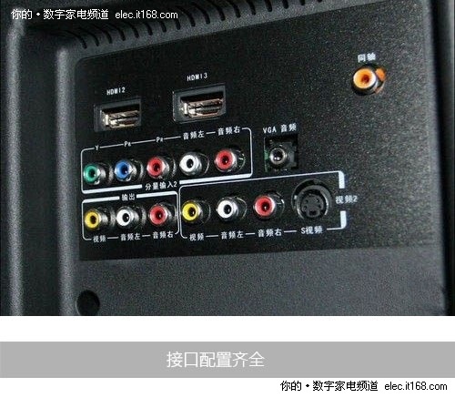 海信LED42T18GP 网络娱乐功能