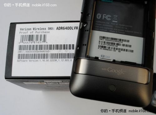 HTC霹雳4G全新三码合一 亮点颇多报价4k-IT1