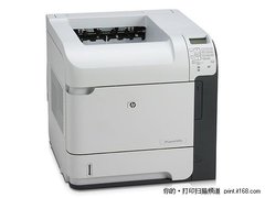超速打印 惠普4015n企业级激打携礼热卖
