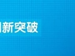 IDF 2011:三星内存颗粒与晶元实物展示