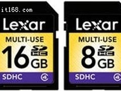 春季Lexar系列SDHC存储卡给你安全保障