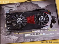 网友实测 iGame GTX560挑战3DMark冠军