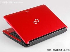 超低价宝石红色富士通LH520促销仅2999