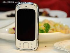 给力促销中 摩托罗拉ME501仅售价1280元