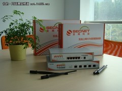 智能路由“平民化” 安网NE-1030W上市 