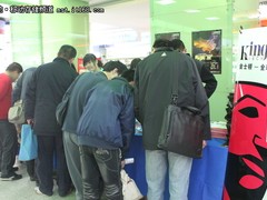 不只在“315” 金士顿将打假进行到底!