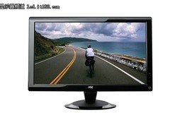 23.6英寸3D显示器 AOC 2436Vwz现售1399