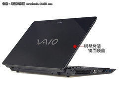 索尼240Hz 3D影音本VAIO F219多图解析