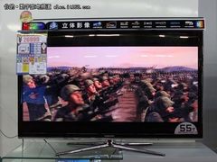 55寸3D 三星UA55C7000WF液晶电视促销