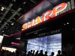 夏普超窄五维立体显示墙亮相Infocomm展