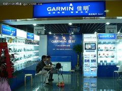 Garmin佳明2011.11最新地图升级今发布