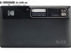 超薄大屏相机 柯达时尚先锋SLICE仅1380