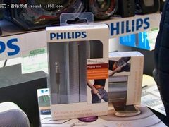 超值 飞利浦便携音箱SBA1600不足200元