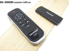 唯昕vesine LS07无线演示器 您值得拥有