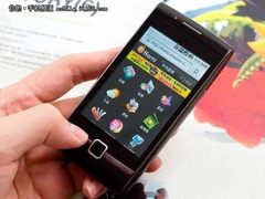 华为 U8500智能3G安卓手机仅售价1100元