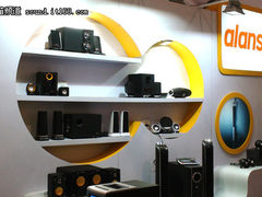2011香港电子展：雅兰仕首爆苹果音箱